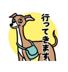 おでかけイタグレ達のスタンプ（個別スタンプ：1）
