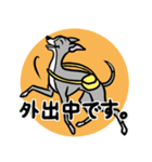 おでかけイタグレ達のスタンプ（個別スタンプ：2）