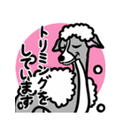 おでかけイタグレ達のスタンプ（個別スタンプ：11）