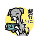 おでかけイタグレ達のスタンプ（個別スタンプ：15）
