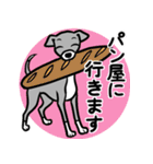 おでかけイタグレ達のスタンプ（個別スタンプ：18）
