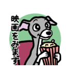 おでかけイタグレ達のスタンプ（個別スタンプ：21）