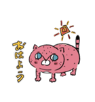 チーターとパンダの日常（個別スタンプ：4）