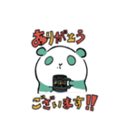 チーターとパンダの日常（個別スタンプ：6）