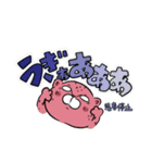 チーターとパンダの日常（個別スタンプ：11）