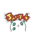 チーターとパンダの日常（個別スタンプ：17）