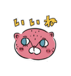 チーターとパンダの日常（個別スタンプ：19）
