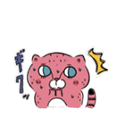 チーターとパンダの日常（個別スタンプ：22）