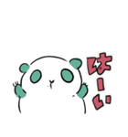 チーターとパンダの日常（個別スタンプ：32）