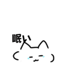 matchaUmonster（個別スタンプ：6）