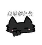 matchaUmonster（個別スタンプ：8）