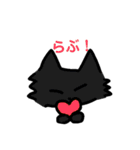 matchaUmonster（個別スタンプ：10）