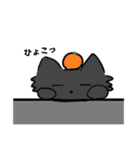 matchaUmonster（個別スタンプ：11）