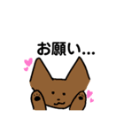 matchaUmonster（個別スタンプ：13）