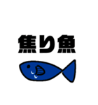 matchaUmonster（個別スタンプ：16）