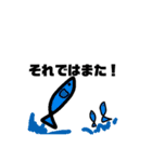 matchaUmonster（個別スタンプ：17）