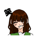 matchaUmonster（個別スタンプ：23）