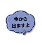 ねこ家の吹き出し（個別スタンプ：22）