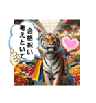 とら②年始～受験生応援。。（個別スタンプ：10）