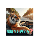 とら②年始～受験生応援。。（個別スタンプ：18）