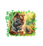 とら②年始～受験生応援。。（個別スタンプ：19）