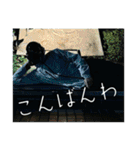 FPS男のLINEスタンプ・肆（個別スタンプ：2）