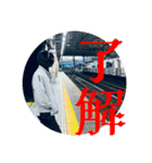 FPS男のLINEスタンプ・肆（個別スタンプ：5）