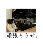 FPS男のLINEスタンプ・肆（個別スタンプ：9）