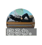 FPS男のLINEスタンプ・肆（個別スタンプ：10）