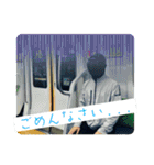 FPS男のLINEスタンプ・肆（個別スタンプ：12）