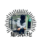 FPS男のLINEスタンプ・肆（個別スタンプ：13）