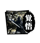 FPS男のLINEスタンプ・肆（個別スタンプ：22）