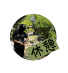 FPS男のLINEスタンプ・肆（個別スタンプ：26）