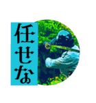 FPS男のLINEスタンプ・肆（個別スタンプ：27）