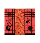 紅しょうがスタンプ（個別スタンプ：26）