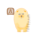 チャウチャウちゃうか？（個別スタンプ：10）