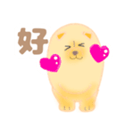 チャウチャウちゃうか？（個別スタンプ：11）