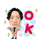 しょうへい1010（個別スタンプ：1）