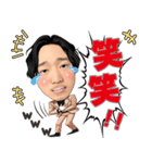 しょうへい1010（個別スタンプ：7）
