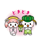 新ファミリー稲敷さくらちゃんいなっち（個別スタンプ：2）