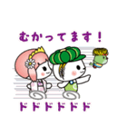 新ファミリー稲敷さくらちゃんいなっち（個別スタンプ：6）