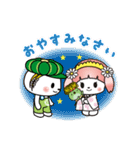 新ファミリー稲敷さくらちゃんいなっち（個別スタンプ：7）