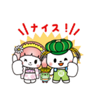 新ファミリー稲敷さくらちゃんいなっち（個別スタンプ：8）