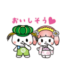 新ファミリー稲敷さくらちゃんいなっち（個別スタンプ：10）
