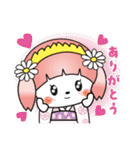 新ファミリー稲敷さくらちゃんいなっち（個別スタンプ：12）
