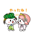 新ファミリー稲敷さくらちゃんいなっち（個別スタンプ：13）
