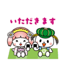 新ファミリー稲敷さくらちゃんいなっち（個別スタンプ：14）