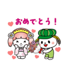 新ファミリー稲敷さくらちゃんいなっち（個別スタンプ：18）