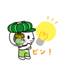 新ファミリー稲敷さくらちゃんいなっち（個別スタンプ：19）