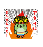 新ファミリー稲敷さくらちゃんいなっち（個別スタンプ：33）